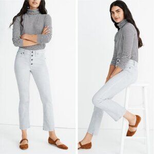 RARE Madewell Cool Fog Button-Front Tall Cali Demi-Boot High Rise Cordury Pants